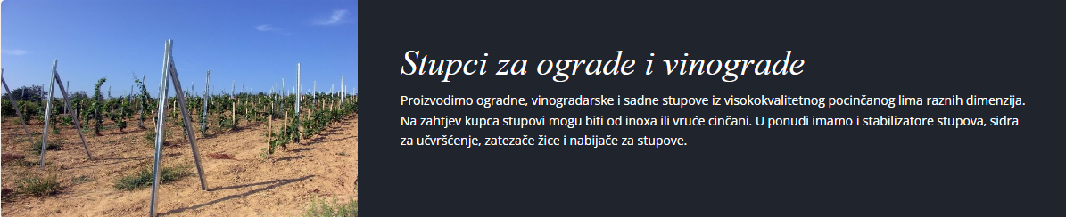 Stupci za ograde.png
